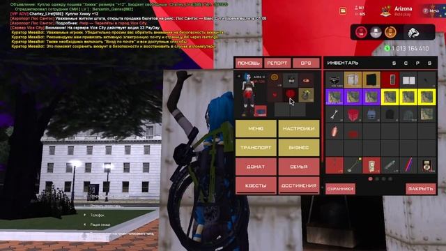 ? СЛИВ НОВОЙ КАРТЫ КЛАДОВ (PC/MOBILE)! ИЩУ КЛАДЫ НА ARIZONA RP! ВЕСЁЛЫЙ ПАРКУР смотреть онлайн