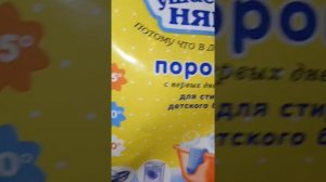 Делаем шарики для унитаза из остатков мыла. Смотрите,  что получилось ?