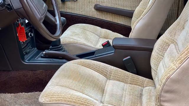 1981 Mitsubishi Sapporo GSR