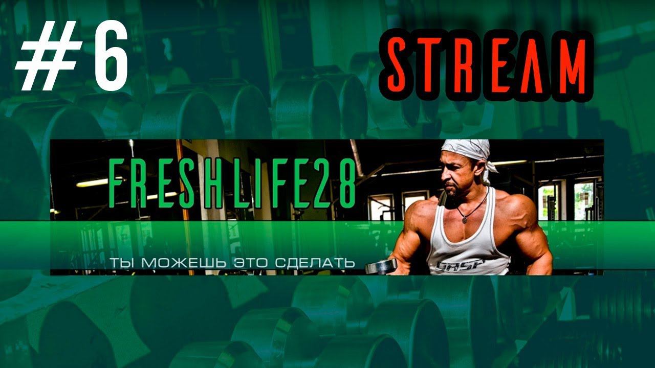 Переход на массу для новичков. Упражнение, питание, режим смотреть онлайн