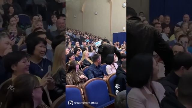 Фирдус Тямаев - Букет / Instagram / 2022 смотреть онлайн