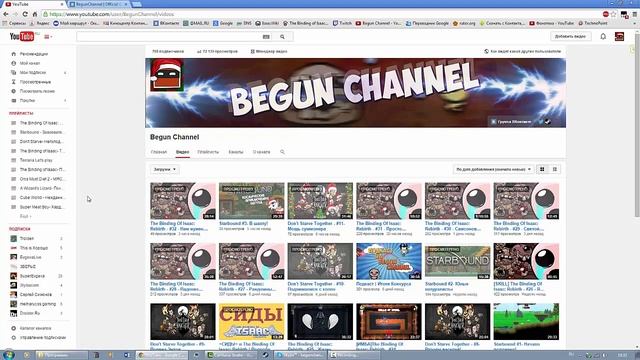 Подкаст | НОВОГОДНИЕ СТРИМЫ | Бегун Мороз :З смотреть онлайн