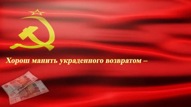 "Окна РОСТА" - 2021. За номер 8, за Элмара Рустамова! смотреть онлайн