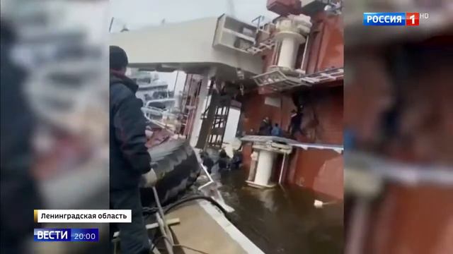 Траулер Скорпион завалился на бок смотреть онлайн