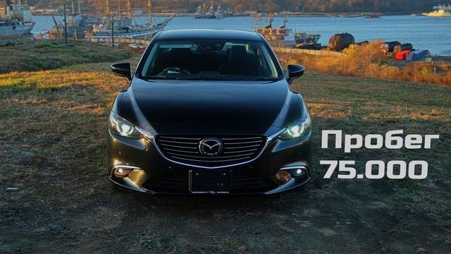 Турбовая MAZDA ATENZA за 1.4 МЛН! Для любителей визуальной эстетики седанов смотреть онлайн