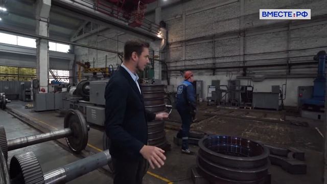 Мичуринск. Наукограды