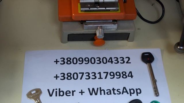 Стройка с Вами