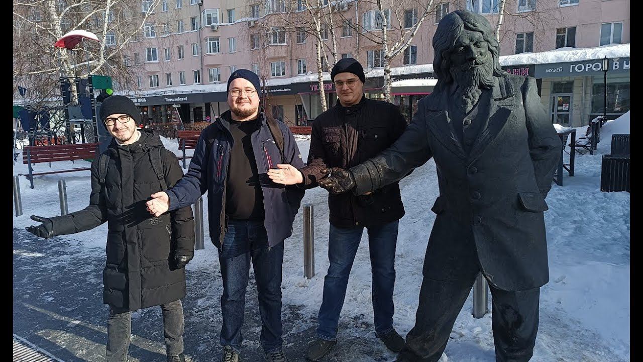 Поездка В Нижний Новгород смотреть онлайн