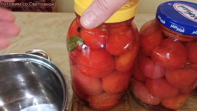 Маринованные помидоры в чесночном и луковом маринаде смотреть онлайн