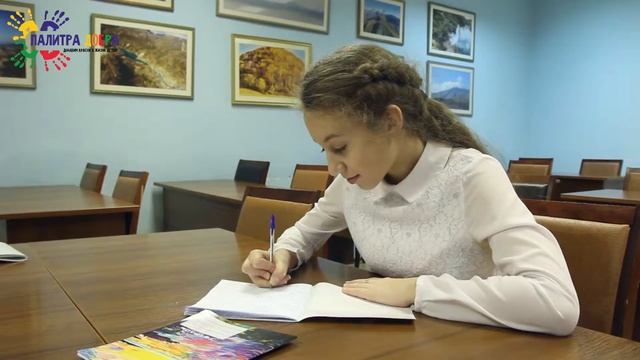 Проект Палитра Добра смотреть онлайн