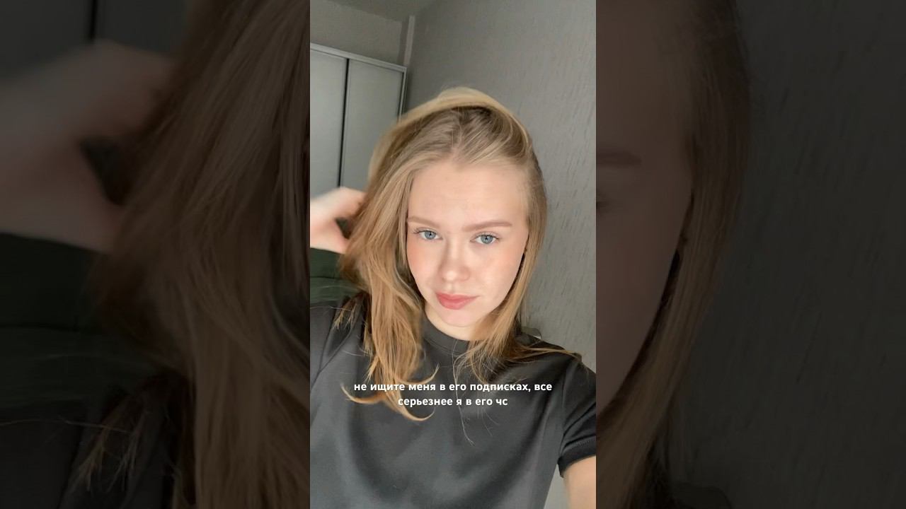 :) смотреть онлайн