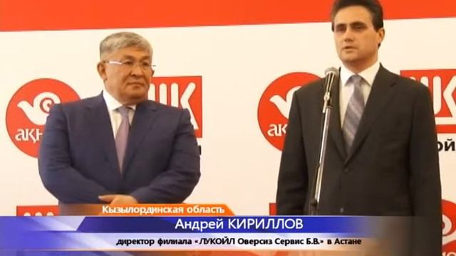 02 07 15 Еще 94 предпринимателя стали миллионерами в Кызылорде смотреть онлайн