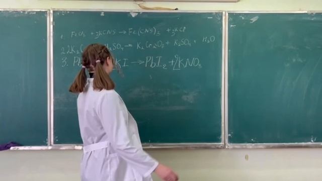 Эксперимент «Химическая радуга»? смотреть онлайн