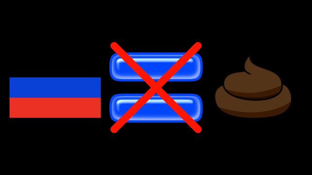 Донецкая Народная Республика НЕ ГОВНО смотреть онлайн