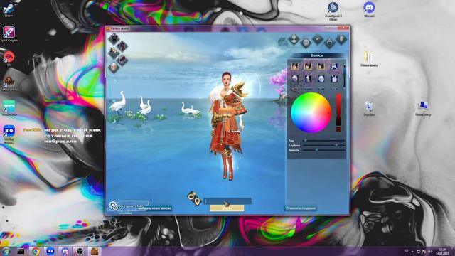 Первая проба PW, в компании с Jemison смотреть онлайн