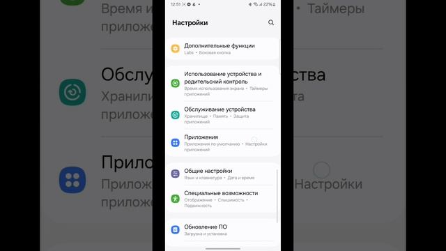 Почему медленно заряжается телефон самсунг смотреть онлайн