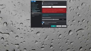 Озвучка чата. Как сделать озвучку чата
