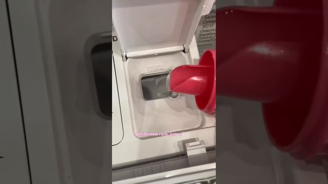 Как правильно стирать зимнюю куртку / смотри описание смотреть онлайн