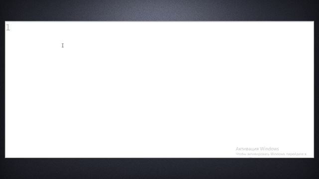 [Pascal ABC.NET] Анимация в программирование смотреть онлайн