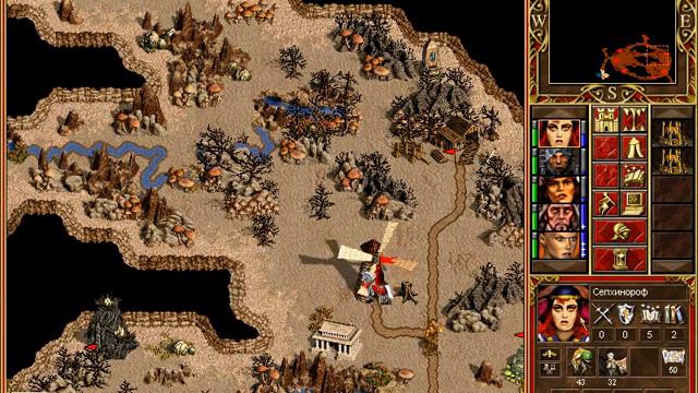 Heroes III 200% (Кампания: Кровь дракона. Миссия 3: Кровь отца драконов. Часть 3) #18 смотреть онлайн