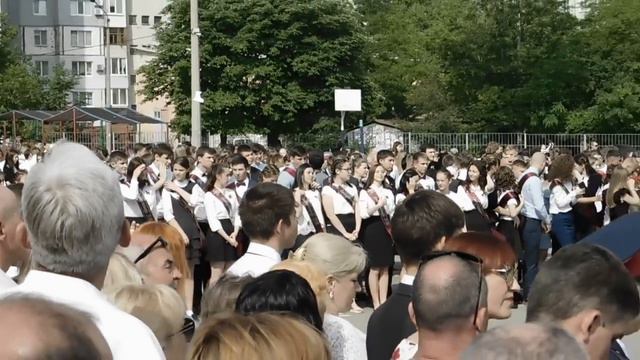 Последний звонок 24.05.2018. Симферополь школа-лицей №3 им А.С. Макаренко смотреть онлайн