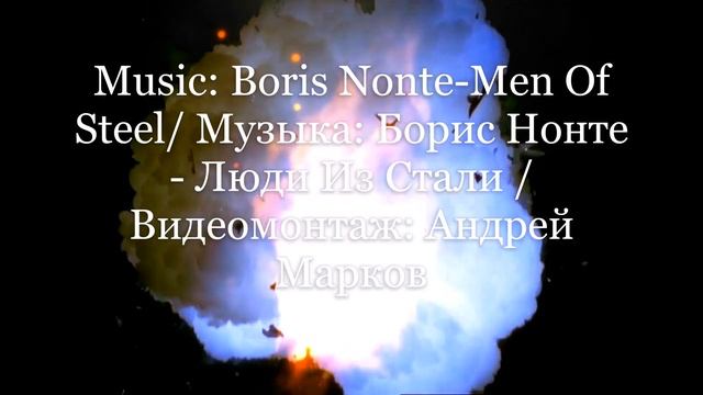 Рыцари 21-го века / Knights of the 21st century смотреть онлайн