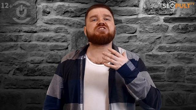 Как правильно делать e-mail (email) рассылки? Просто о сложном смотреть онлайн