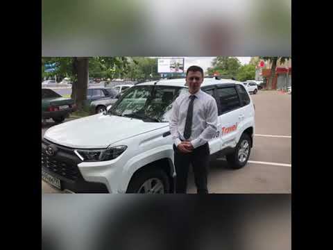 Краткий обзор LADA Niva Travel￼ от АвтоГЕРМЕС смотреть онлайн