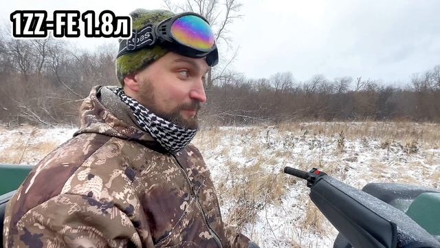 Обкатка двигателя 1.8 на Бирюке БРО? . Что за пушка???Только посмотри. смотреть онлайн