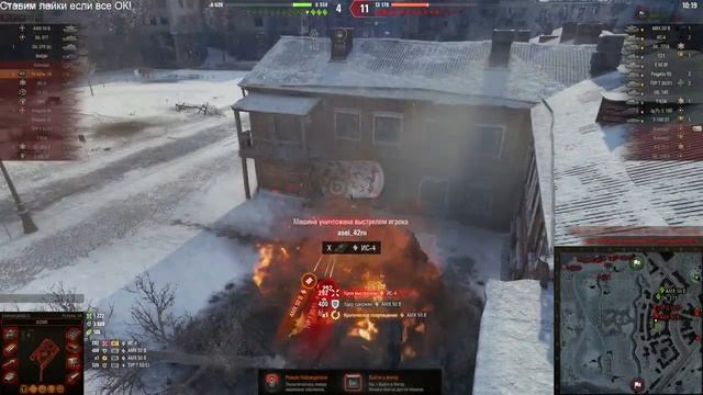 Разгадываю секрет танкования на Pz.Kpfw. VII. Игра на ББ. Стрим World of Tanks. смотреть онлайн