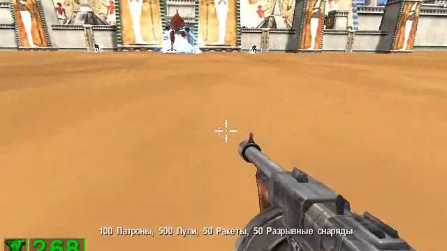 прохождение игры serious sam первая кровь#5 смотреть онлайн