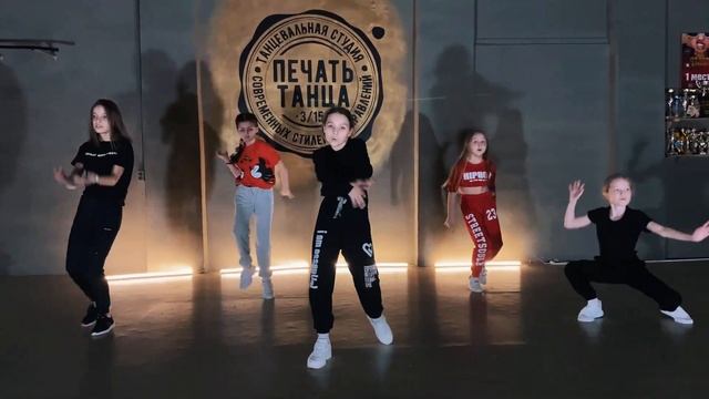 04.03.21 "Печать Танца 3/15": Juniors group - I got you; группа 3 смотреть онлайн