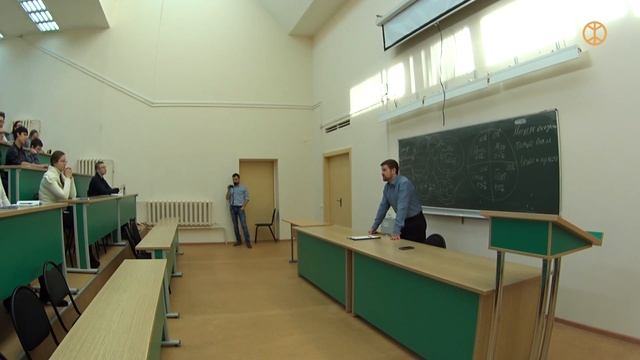 Концентрация внимания основа для обучения смотреть онлайн