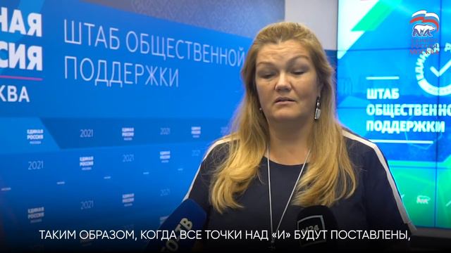 Ответчик-апрель