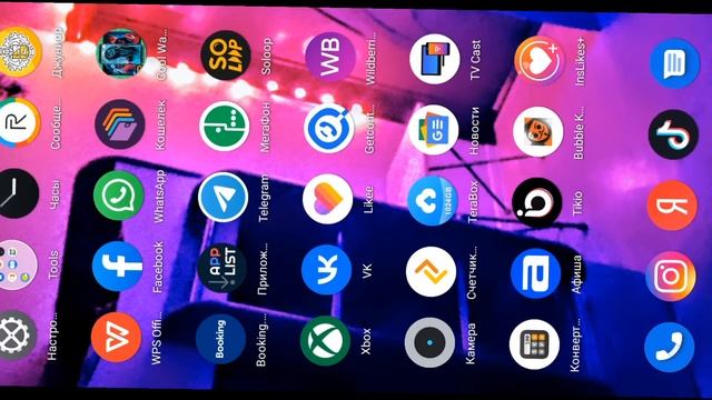 Надежные аксессуары