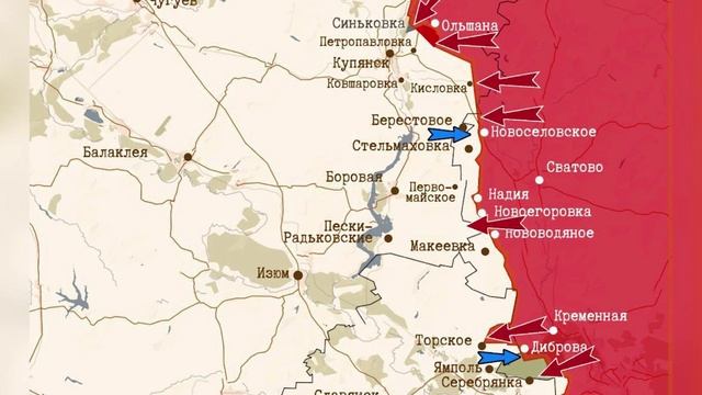 Фронтовая сводка 25 ноября