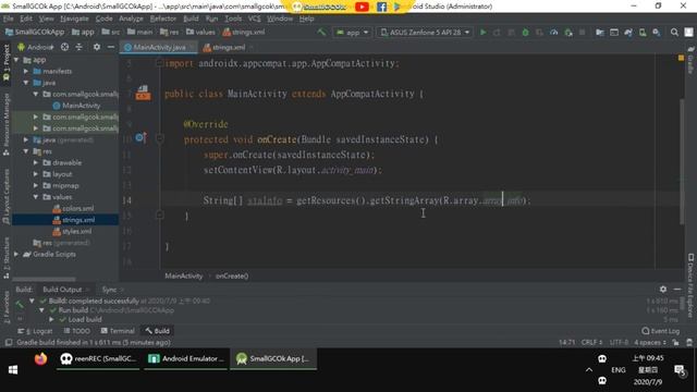 [Development][Android][JAVA] Use region String-Array смотреть онлайн
