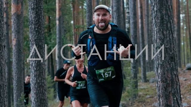 HARD TRAIL | REVIVAL Промо смотреть онлайн