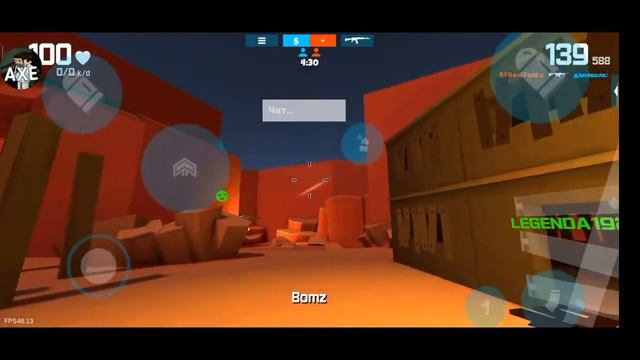 Стрим по Fun of Guns | Играю дуэли на нож | смотреть онлайн