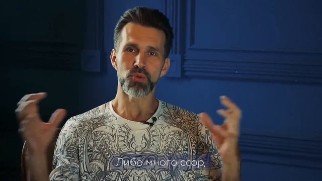 Курс Тантра Единения смотреть онлайн