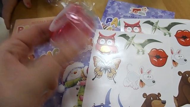 Анапа ТРЦ Красная площадь . Подарки от Деда Мороза и Снегурочки!