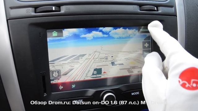 Datsun on-Do 2016 1.6 (87 л.с.) MT Dream - видеообзор смотреть онлайн