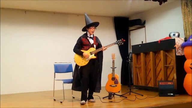 Stand by Me Guitar Sing Song music Ben E King 小学生ギター 弾き語り スタンドバイミー Halloween Party ElectricGuitar смотреть онлайн