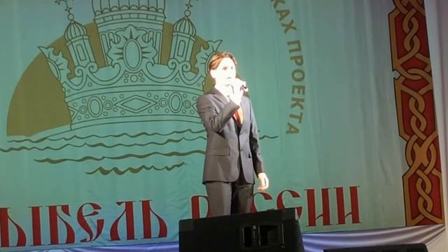внеурочная деятельность Ефимова Т И смотреть онлайн