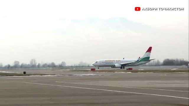 Срочно: Таджикистан закрыл международный аэропорт Душанбе смотреть онлайн