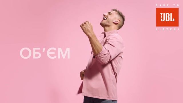 Навушники JBL TWS 225 - звук, що тобі підходить смотреть онлайн