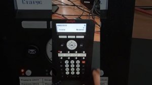 Безусловная переадресация на мобильный(сотовый) с телефона Avaya 1608-i  (Как включить и выключить)