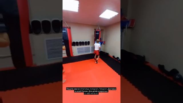 Боксерская груша, мешок смотреть онлайн