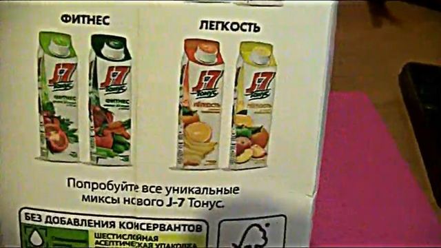ХУДЕЕМ ВМЕСТЕ! ЧТО Я ЕМ? ОБЗОР ПРОДУКТОВ VLOG ALENE / LOSE WEIGHT TOGETHER! I eat? Product Overview смотреть онлайн