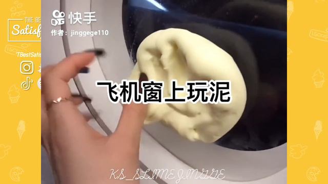 Oddly Satisfying Slime ASMR No Music Videos - Relaxing Slime 2021 - 254